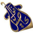 Fawal Aseel - Riyadh - Al Aziziyah